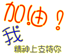 215416097