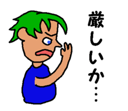 2154531