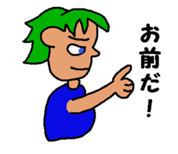 2154547