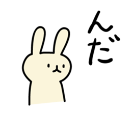 2155152