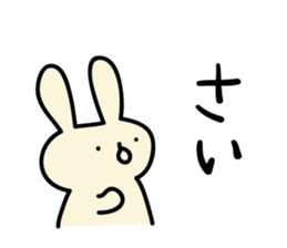 2155160