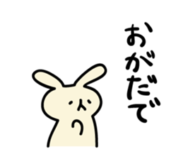 2155166