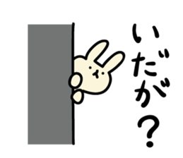 2155171