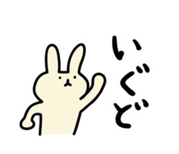 2155182