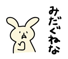 2155191