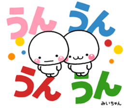 215520110