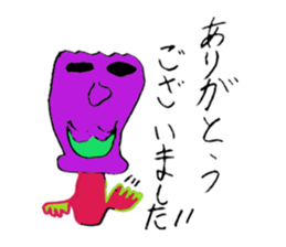 215527763