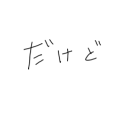 215537703