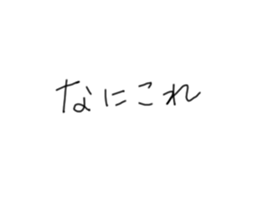 215537706