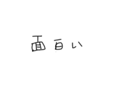 215537710