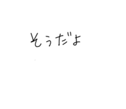 215537714