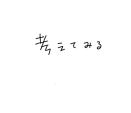 215537735