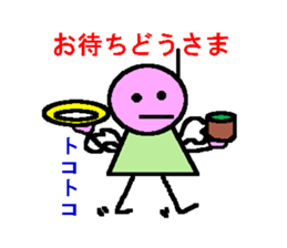 2155396