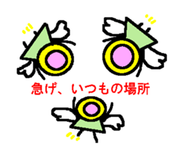 2155401