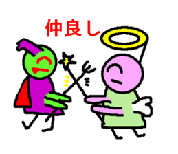 2155430
