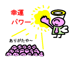 2155431