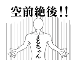 21554479