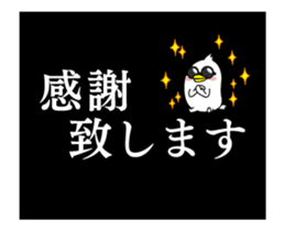 215588349