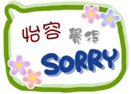215588715
