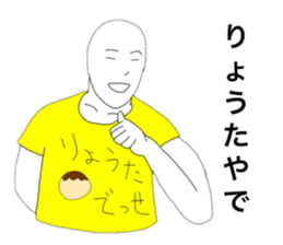21573240