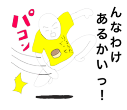21573249
