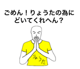 21573255