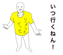21573256