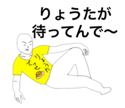 21573261