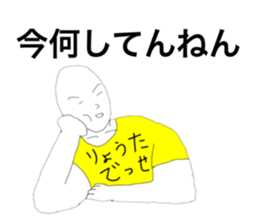 21573262