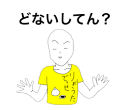 21573264