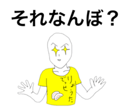 21573265