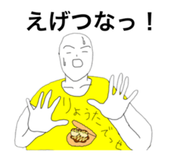 21573268