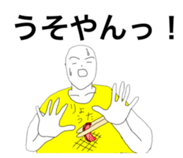 21573269