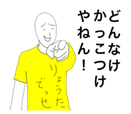 21573276