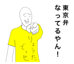 21573277