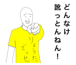 21573278