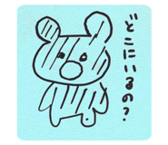 215782503