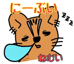 2158039