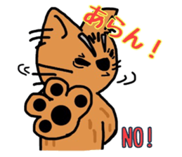 2158050