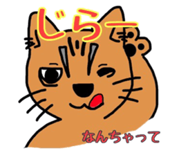 2158054