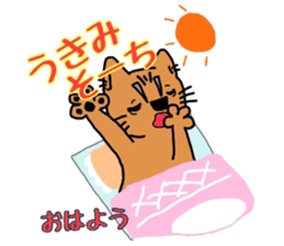 2158060