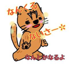 2158069