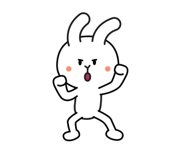 The Bunny Rabbit 3 รูปที่ 5