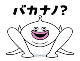 21584938