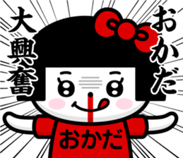 215856300