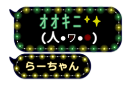 215866217