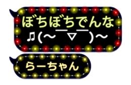 215866221