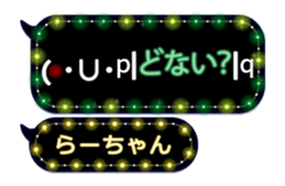215866225