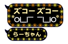 215866227