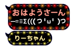215875774